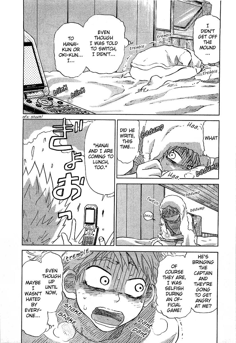 Ookiku Furikabutte Chapter 16 page 20 - Chapter 16