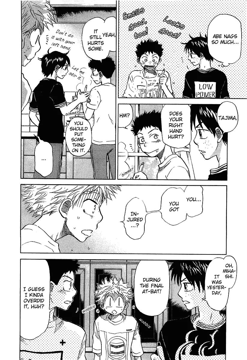 Ookiku Furikabutte Chapter 16 page 24 - Chapter 16