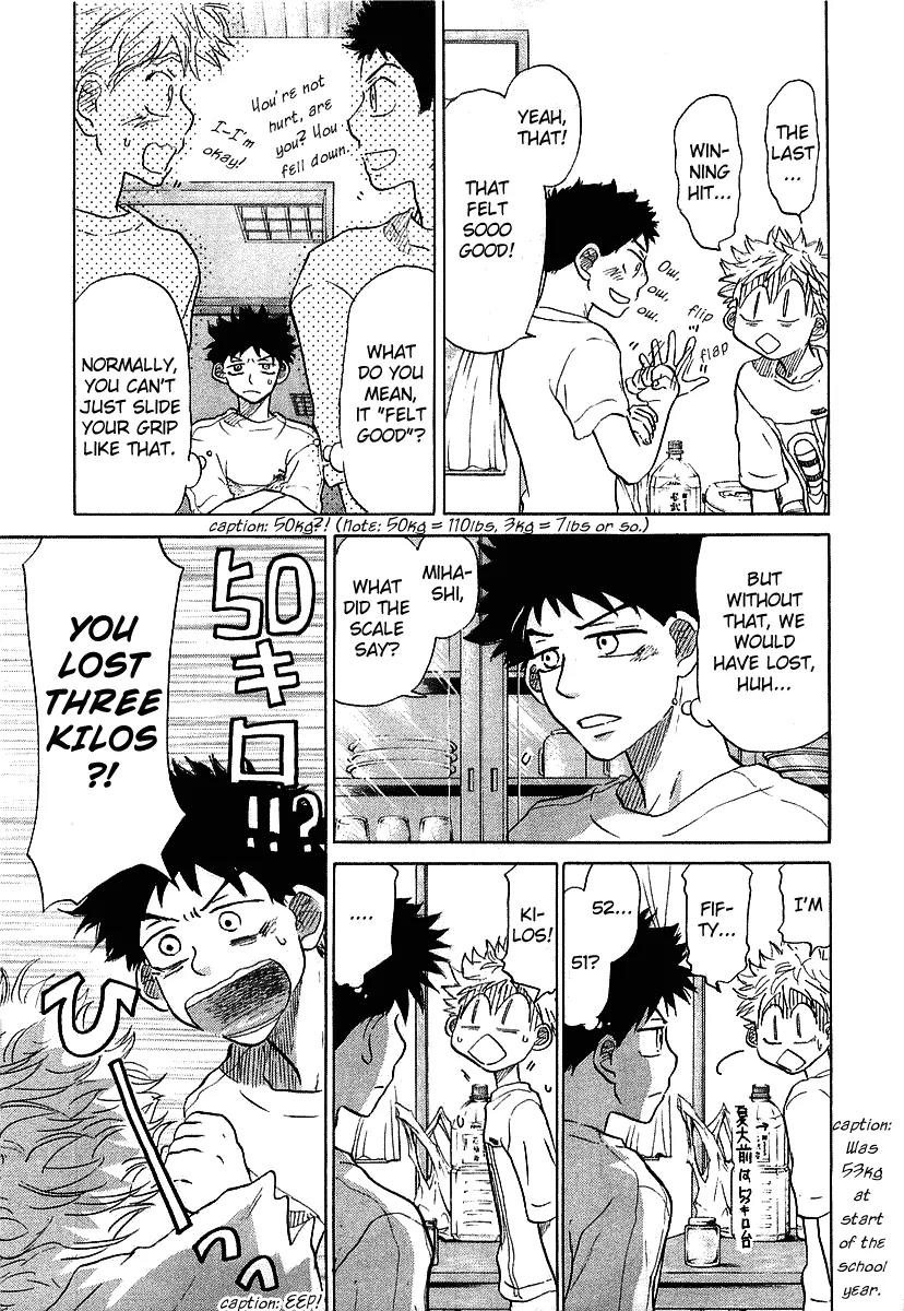 Ookiku Furikabutte Chapter 16 page 25 - Chapter 16