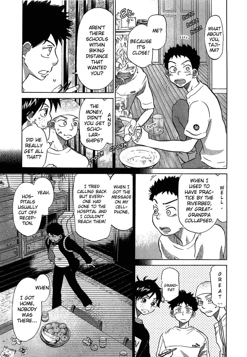 Ookiku Furikabutte Chapter 16 page 39 - Chapter 16