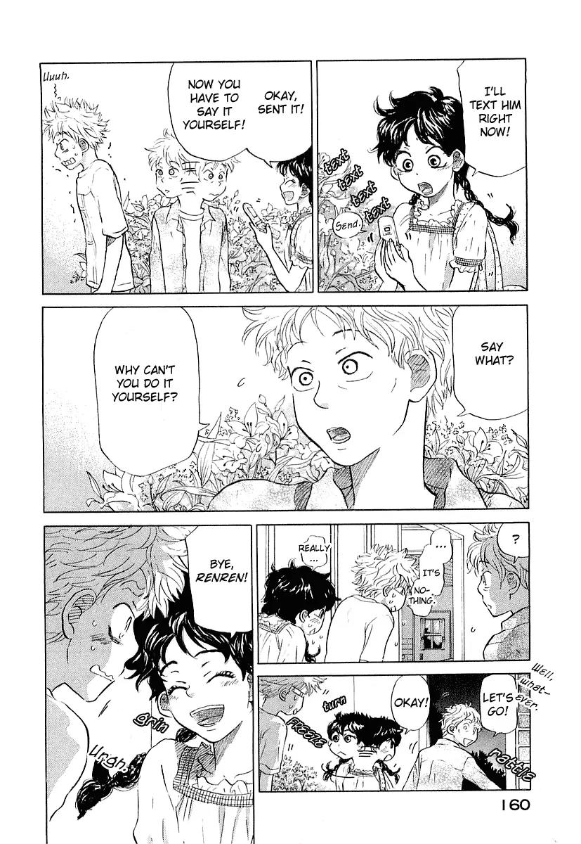 Ookiku Furikabutte Chapter 16 page 4 - Chapter 16