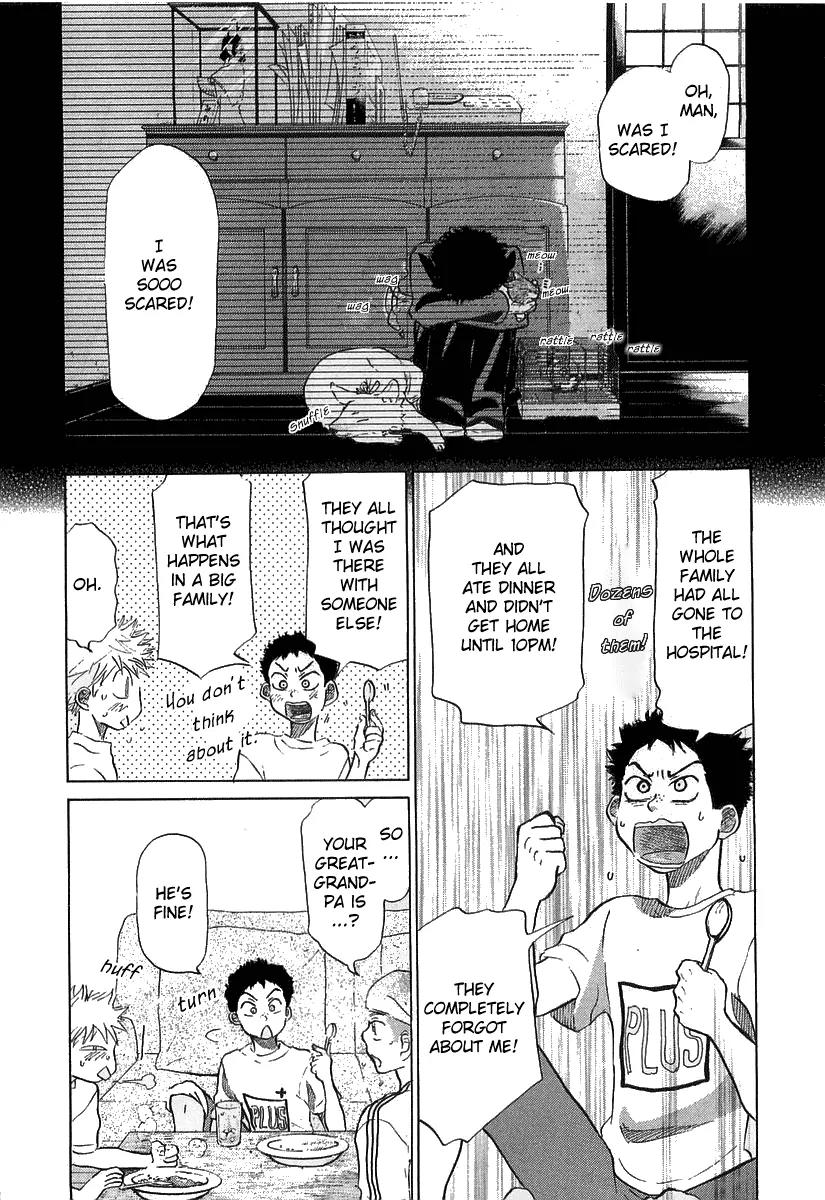 Ookiku Furikabutte Chapter 16 page 40 - Chapter 16