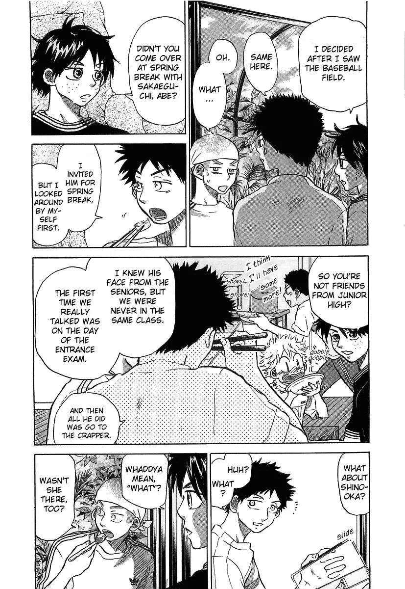 Ookiku Furikabutte Chapter 16 page 42 - Chapter 16