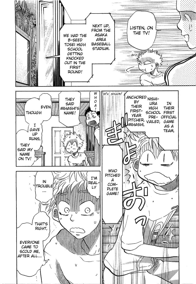 Ookiku Furikabutte Chapter 16 page 44 - Chapter 16