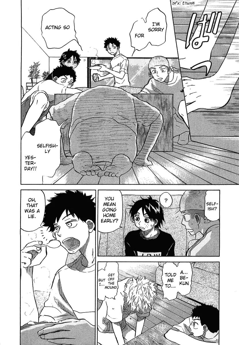 Ookiku Furikabutte Chapter 16 page 46 - Chapter 16