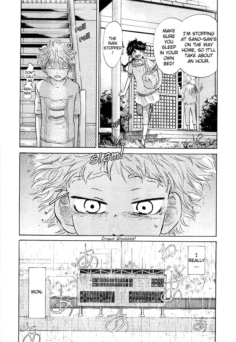 Ookiku Furikabutte Chapter 16 page 5 - Chapter 16