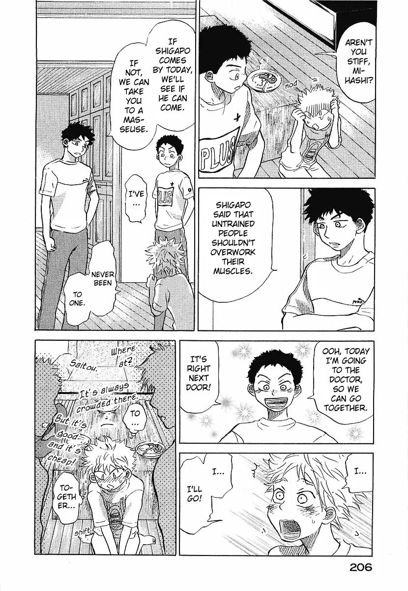 Ookiku Furikabutte Chapter 16 page 50 - Chapter 16