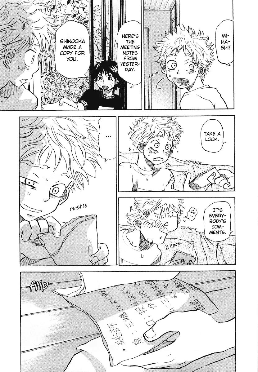 Ookiku Furikabutte Chapter 16 page 51 - Chapter 16
