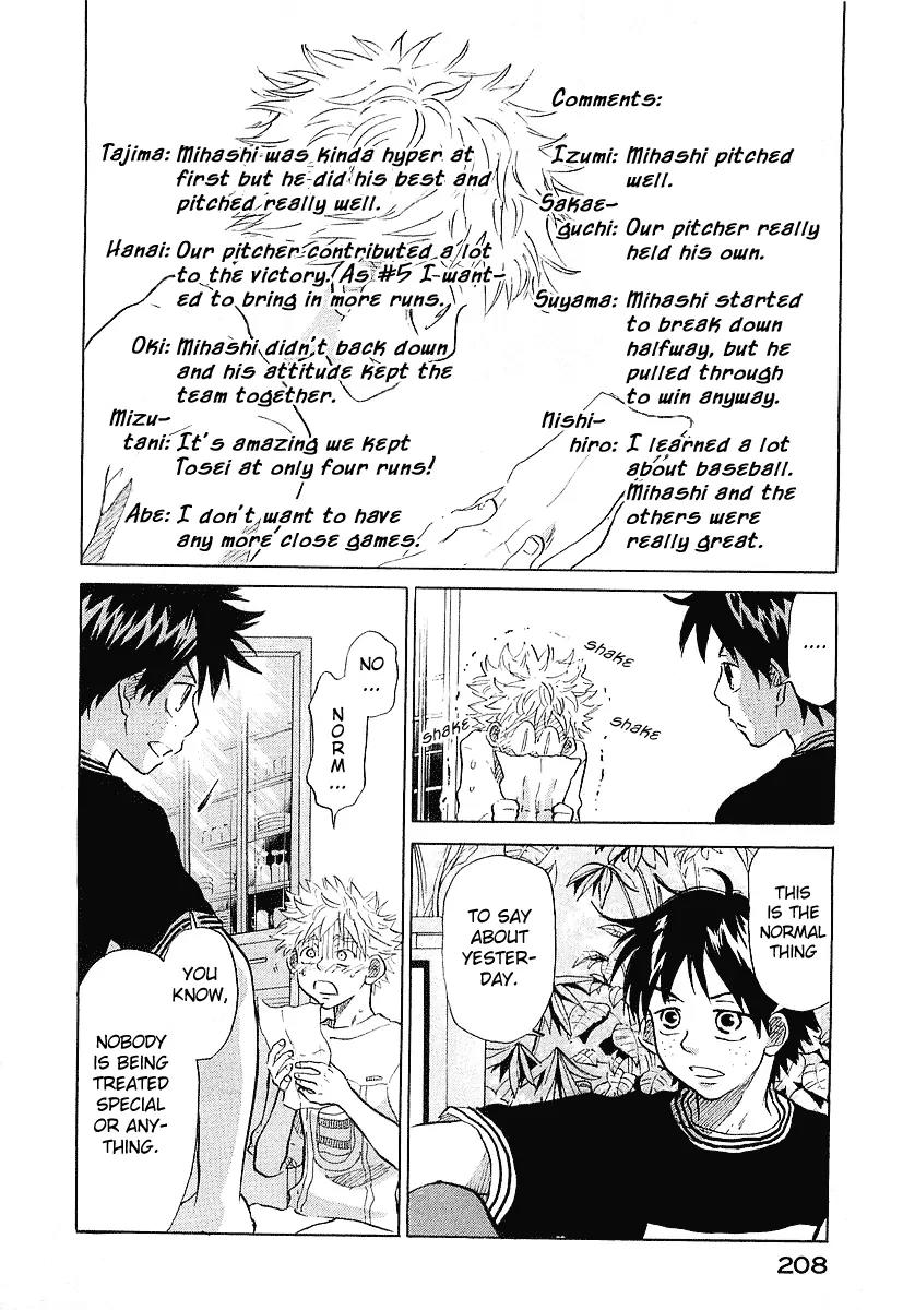 Ookiku Furikabutte Chapter 16 page 52 - Chapter 16