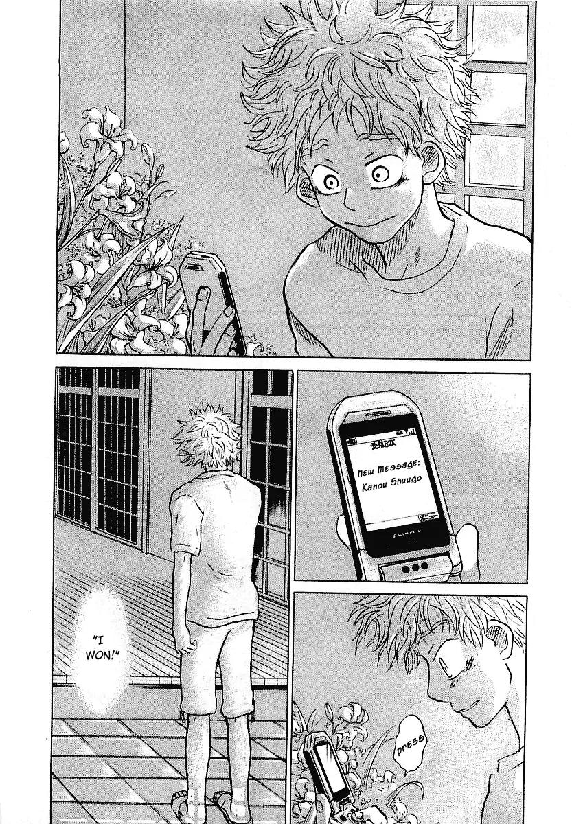 Ookiku Furikabutte Chapter 16 page 56 - Chapter 16