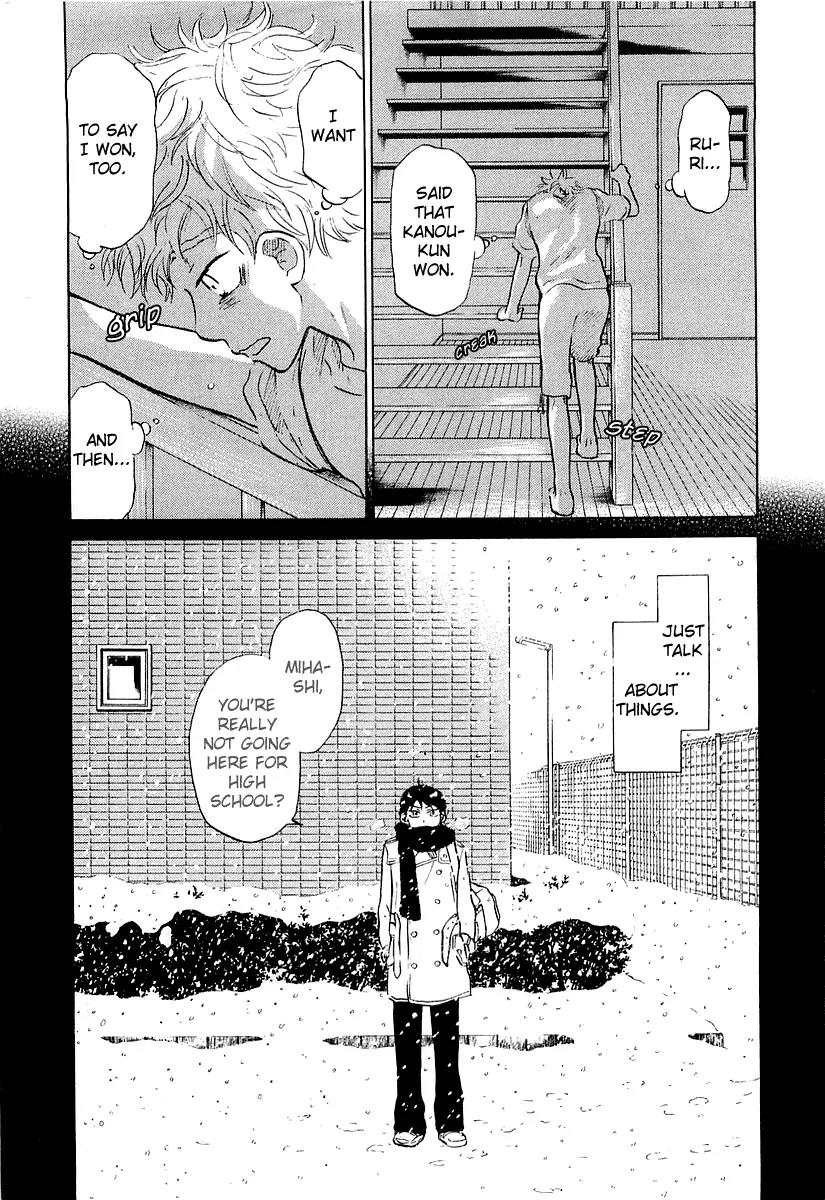 Ookiku Furikabutte Chapter 16 page 6 - Chapter 16