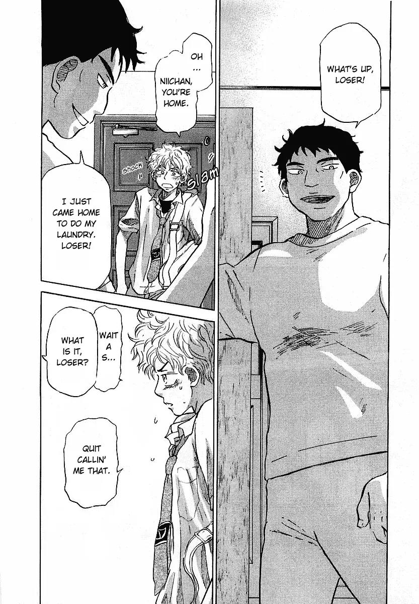 Ookiku Furikabutte Chapter 16 page 60 - Chapter 16