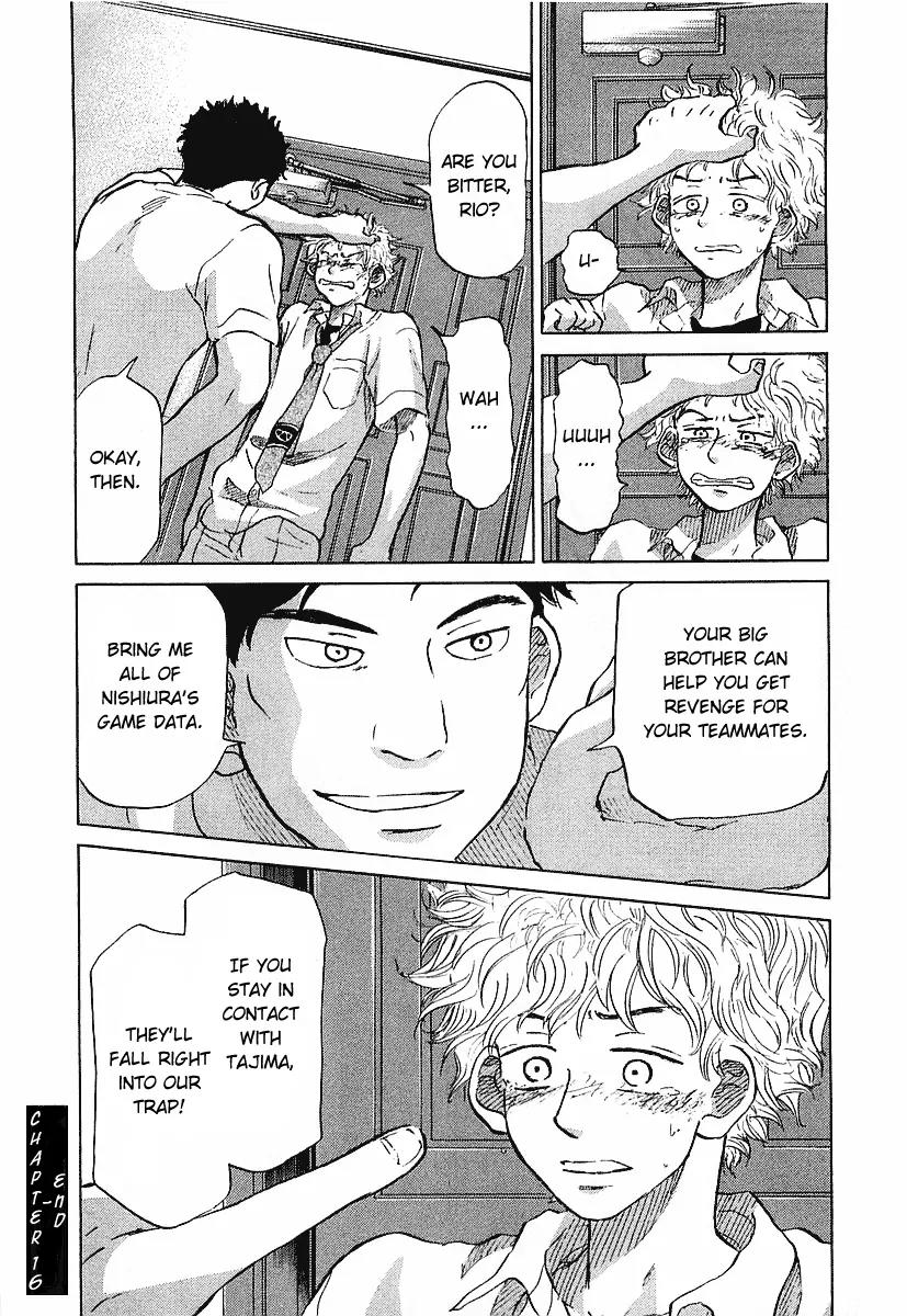 Ookiku Furikabutte Chapter 16 page 62 - Chapter 16