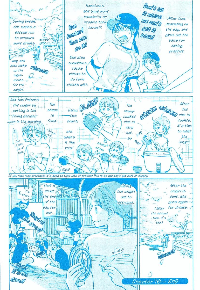 Ookiku Furikabutte Chapter 16 page 65 - Chapter 16