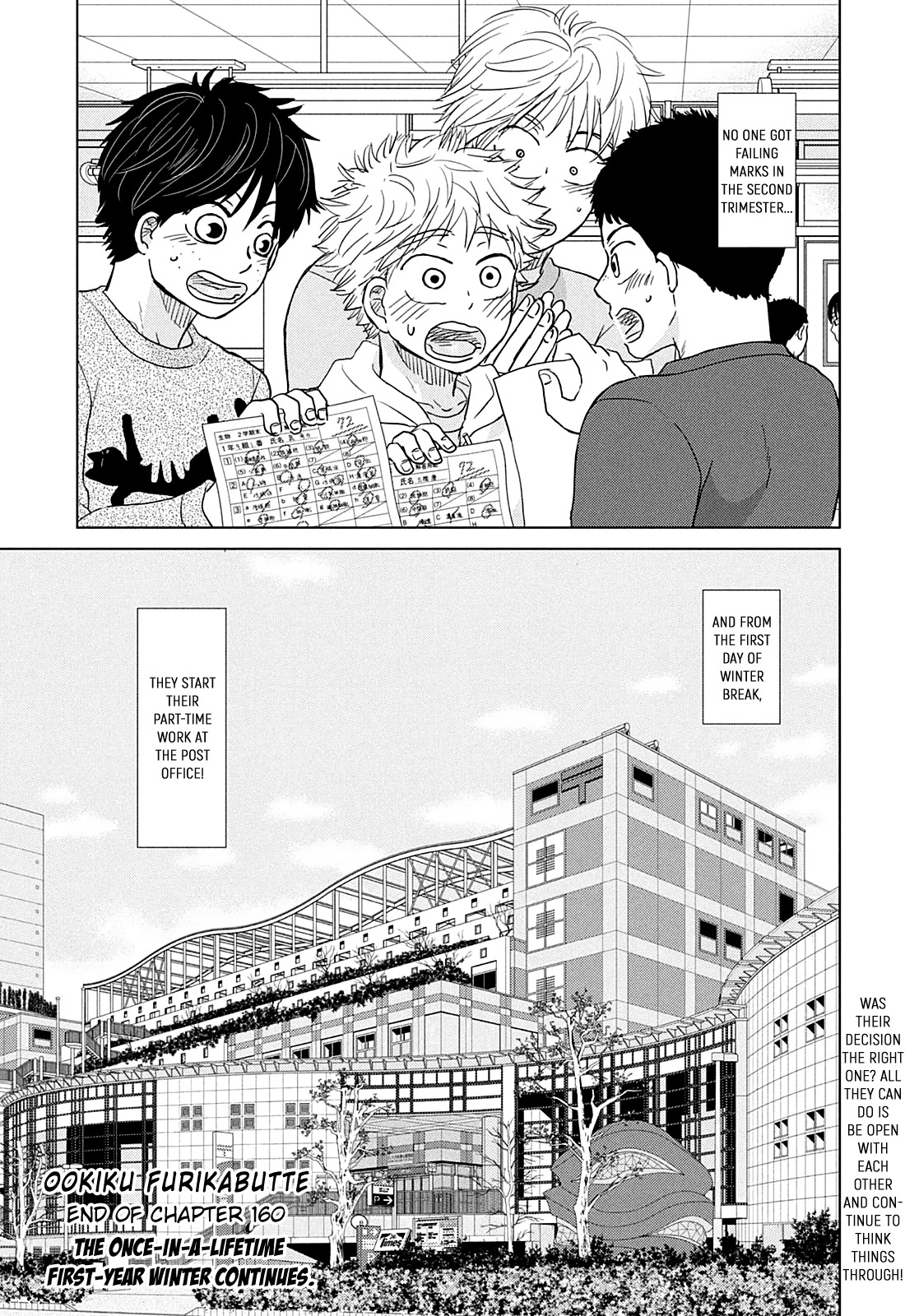 Ookiku Furikabutte Chapter 160 page 37 - Chapter 160: Winter Beginnings (4)