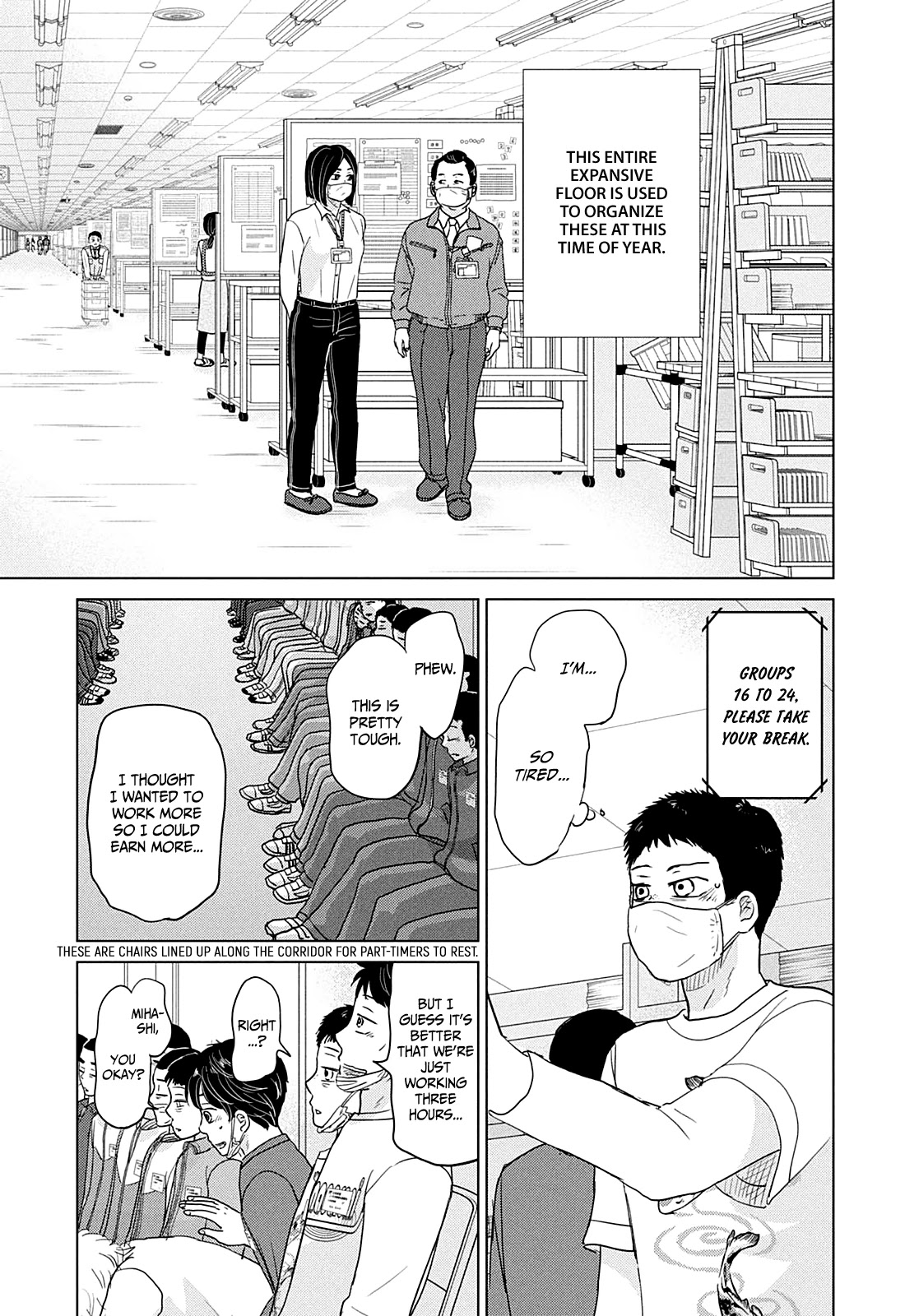 Ookiku Furikabutte Chapter 161 page 12 - Chapter 161: Winter Beginnings (5)