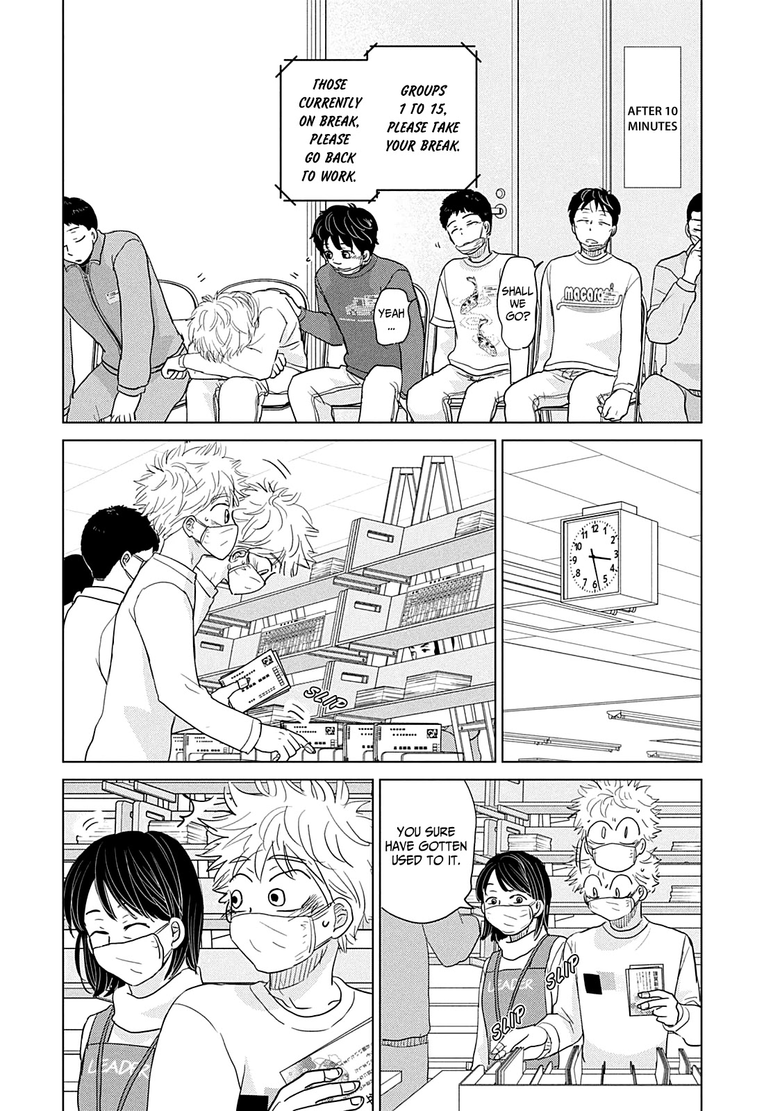 Ookiku Furikabutte Chapter 161 page 13 - Chapter 161: Winter Beginnings (5)