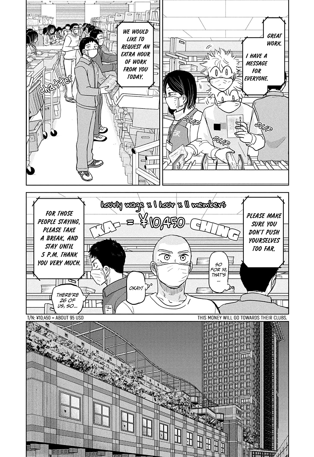Ookiku Furikabutte Chapter 161 page 14 - Chapter 161: Winter Beginnings (5)