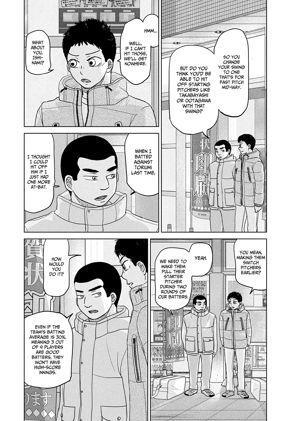 Ookiku Furikabutte Chapter 161 page 16 - Chapter 161: Winter Beginnings (5)
