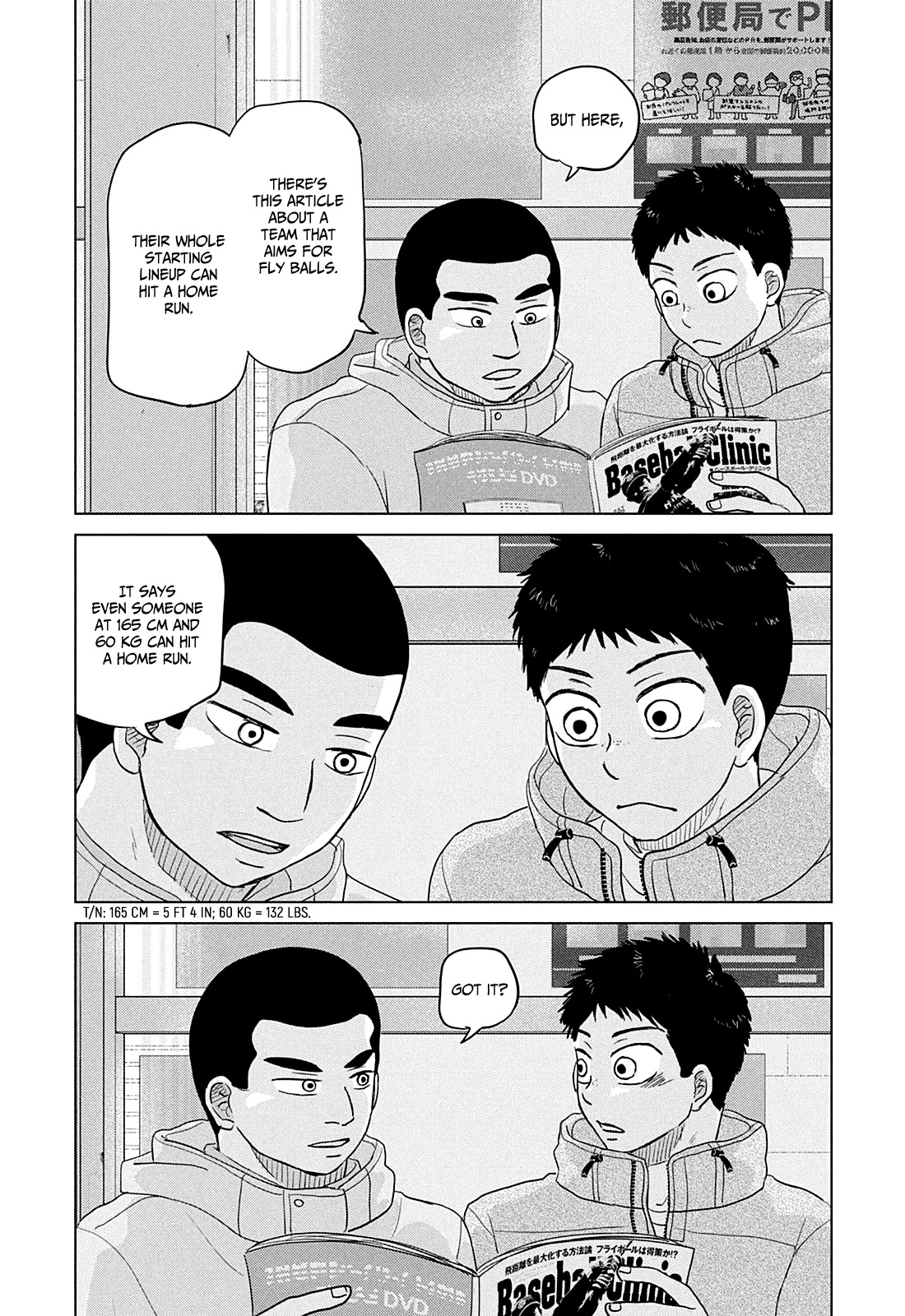 Ookiku Furikabutte Chapter 161 page 18 - Chapter 161: Winter Beginnings (5)
