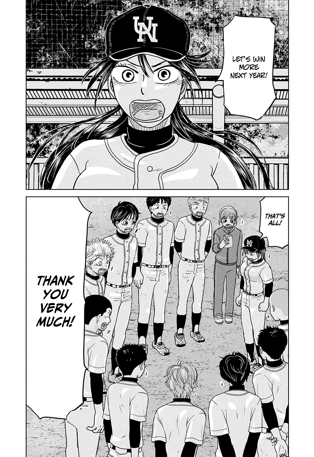 Ookiku Furikabutte Chapter 161 page 26 - Chapter 161: Winter Beginnings (5)