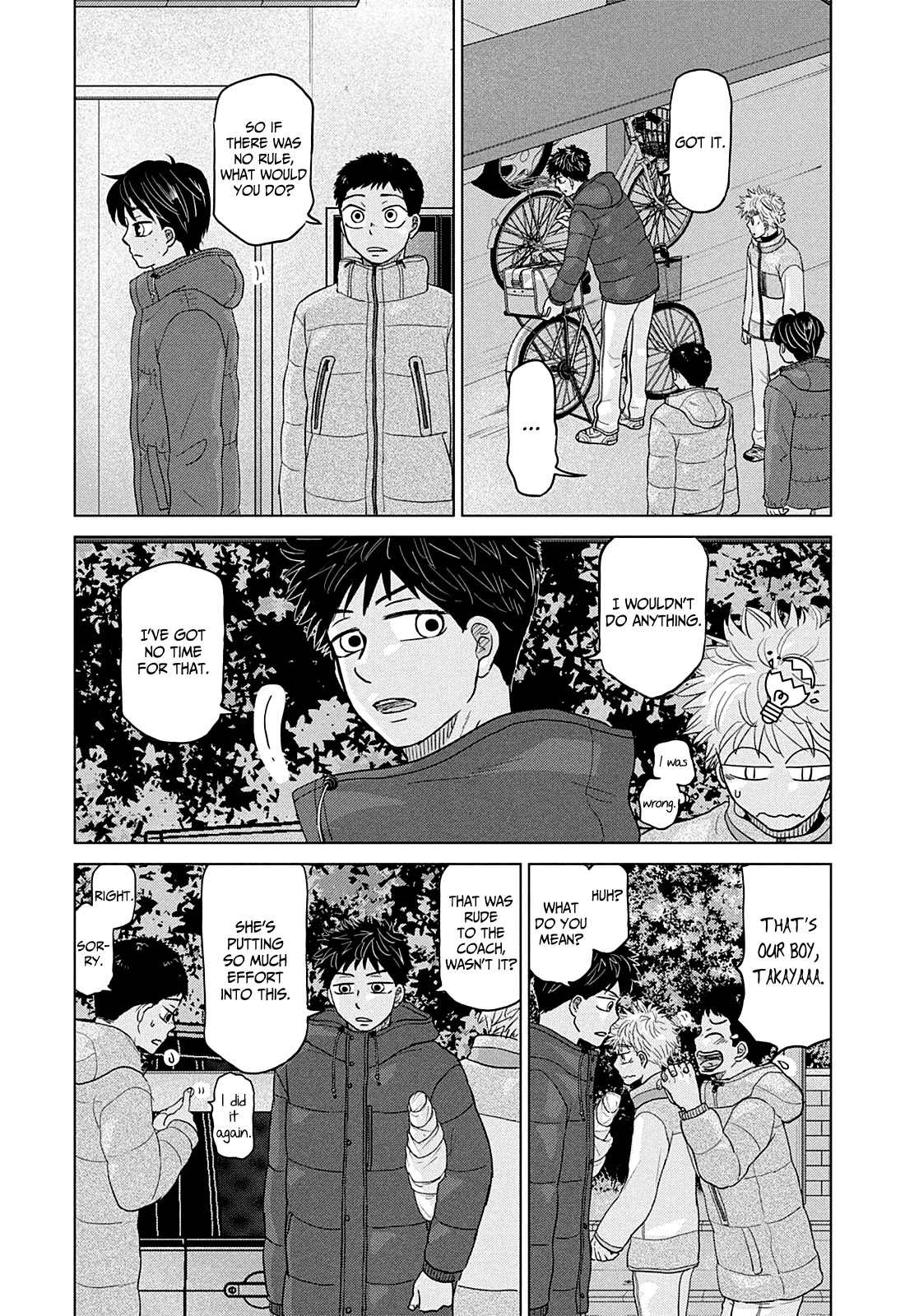 Ookiku Furikabutte Chapter 161 page 33 - Chapter 161: Winter Beginnings (5)