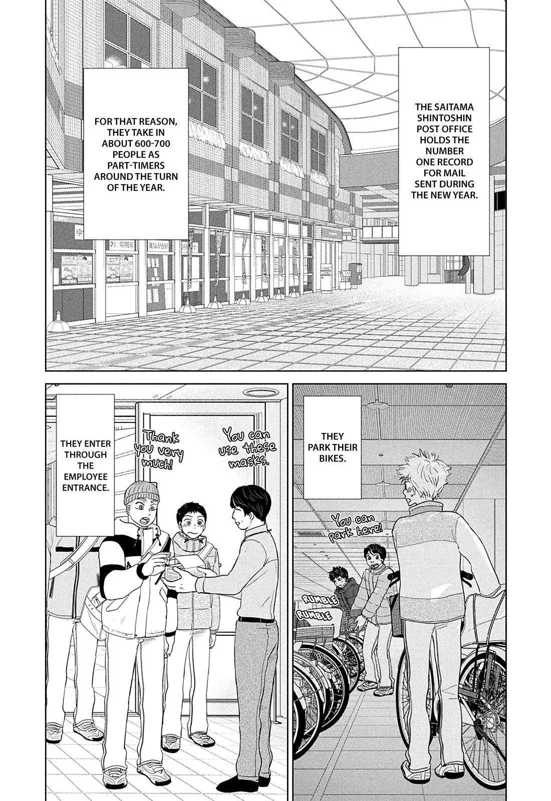 Ookiku Furikabutte Chapter 161 page 7 - Chapter 161: Winter Beginnings (5)
