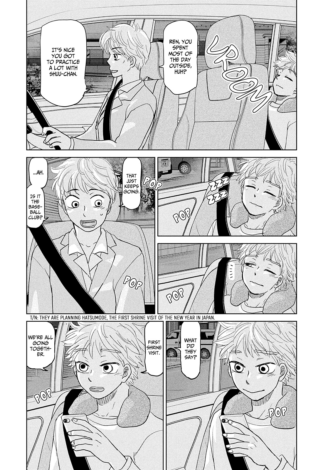 Ookiku Furikabutte Chapter 162 page 34 - Chapter 162: Winter Beginnings (6)