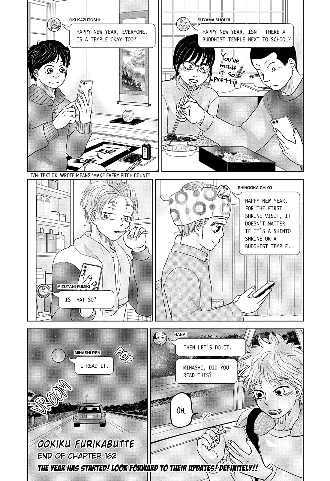 Ookiku Furikabutte Chapter 162 page 36 - Chapter 162: Winter Beginnings (6)
