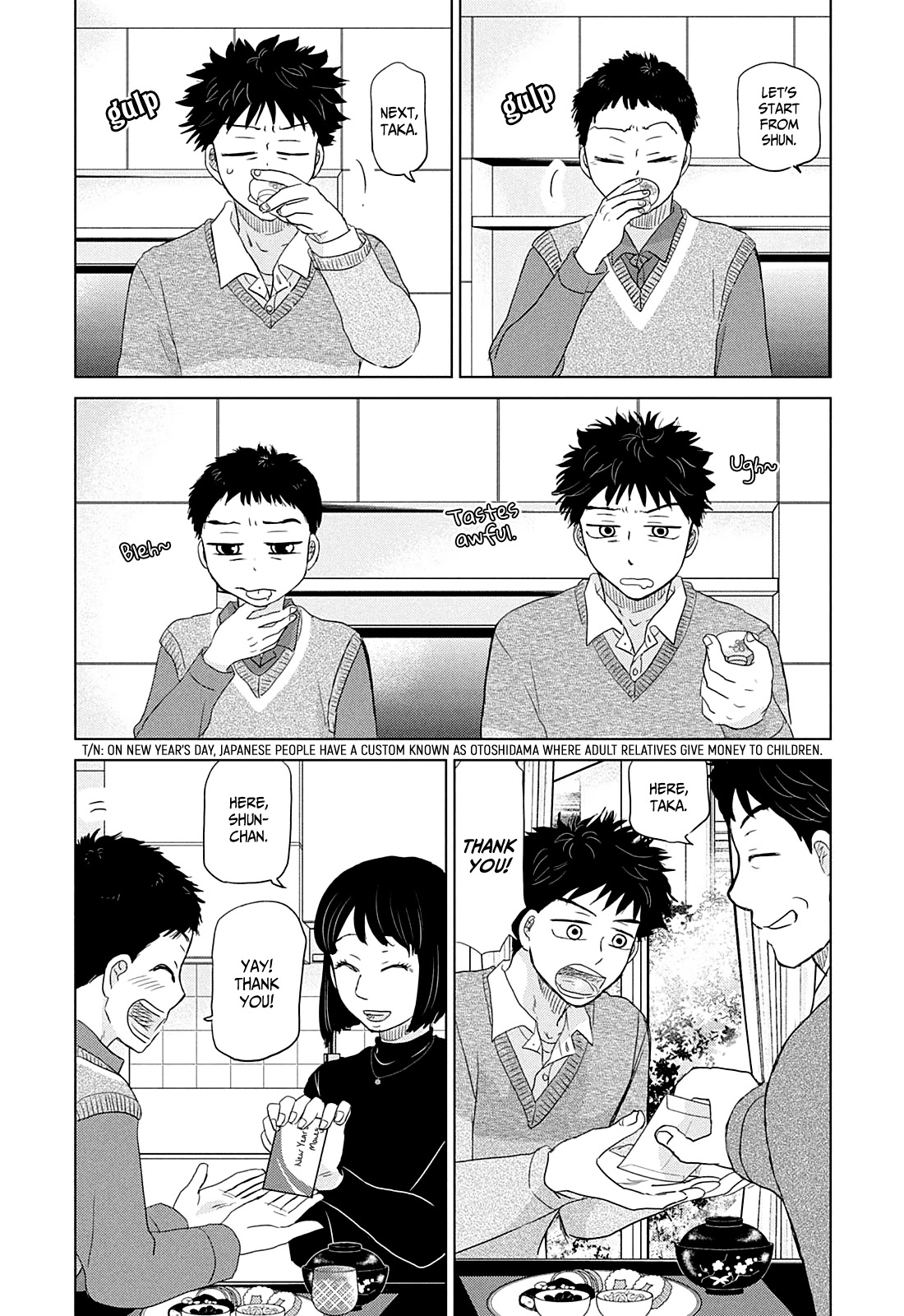 Ookiku Furikabutte Chapter 162 page 5 - Chapter 162: Winter Beginnings (6)