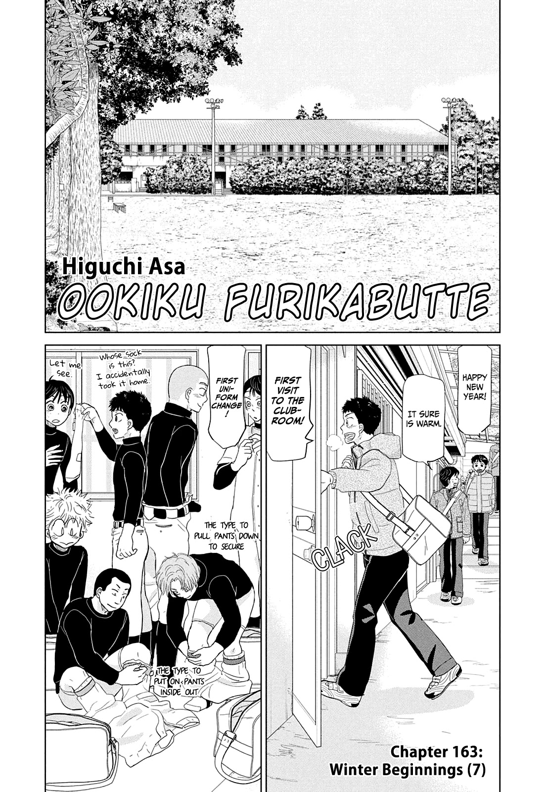 Ookiku Furikabutte Chapter 163 page 1 - Chapter 163: Winter Beginnings (7)