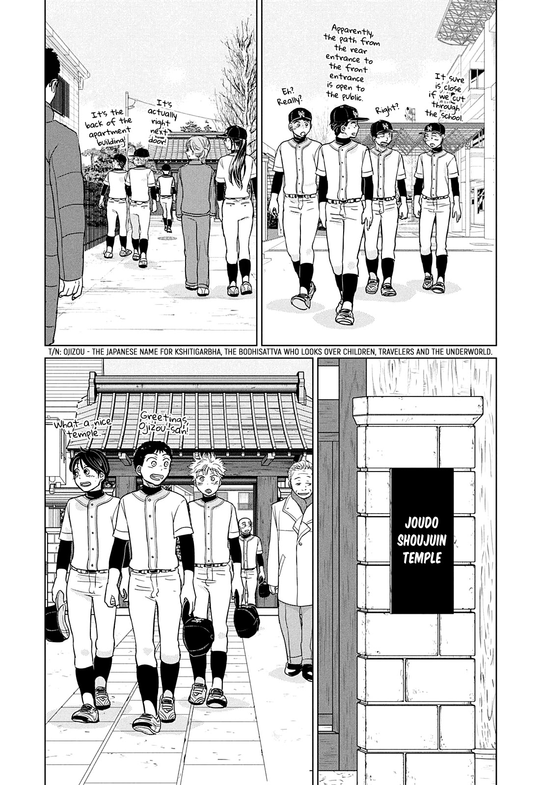 Ookiku Furikabutte Chapter 163 page 4 - Chapter 163: Winter Beginnings (7)