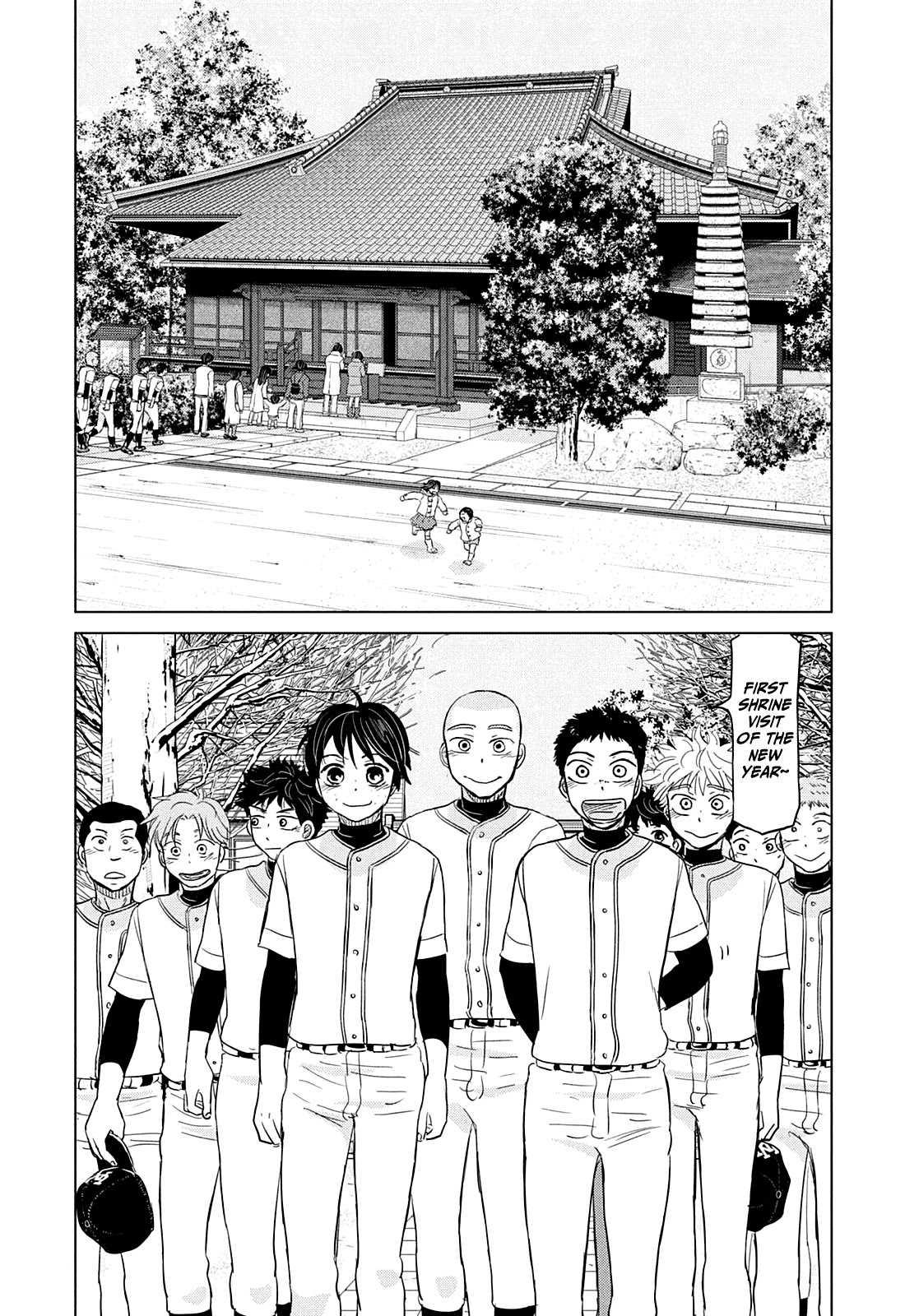 Ookiku Furikabutte Chapter 163 page 5 - Chapter 163: Winter Beginnings (7)
