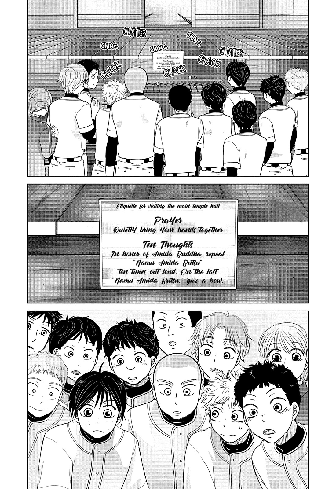 Ookiku Furikabutte Chapter 163 page 6 - Chapter 163: Winter Beginnings (7)