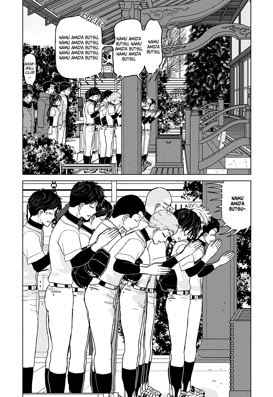 Ookiku Furikabutte Chapter 163 page 7 - Chapter 163: Winter Beginnings (7)