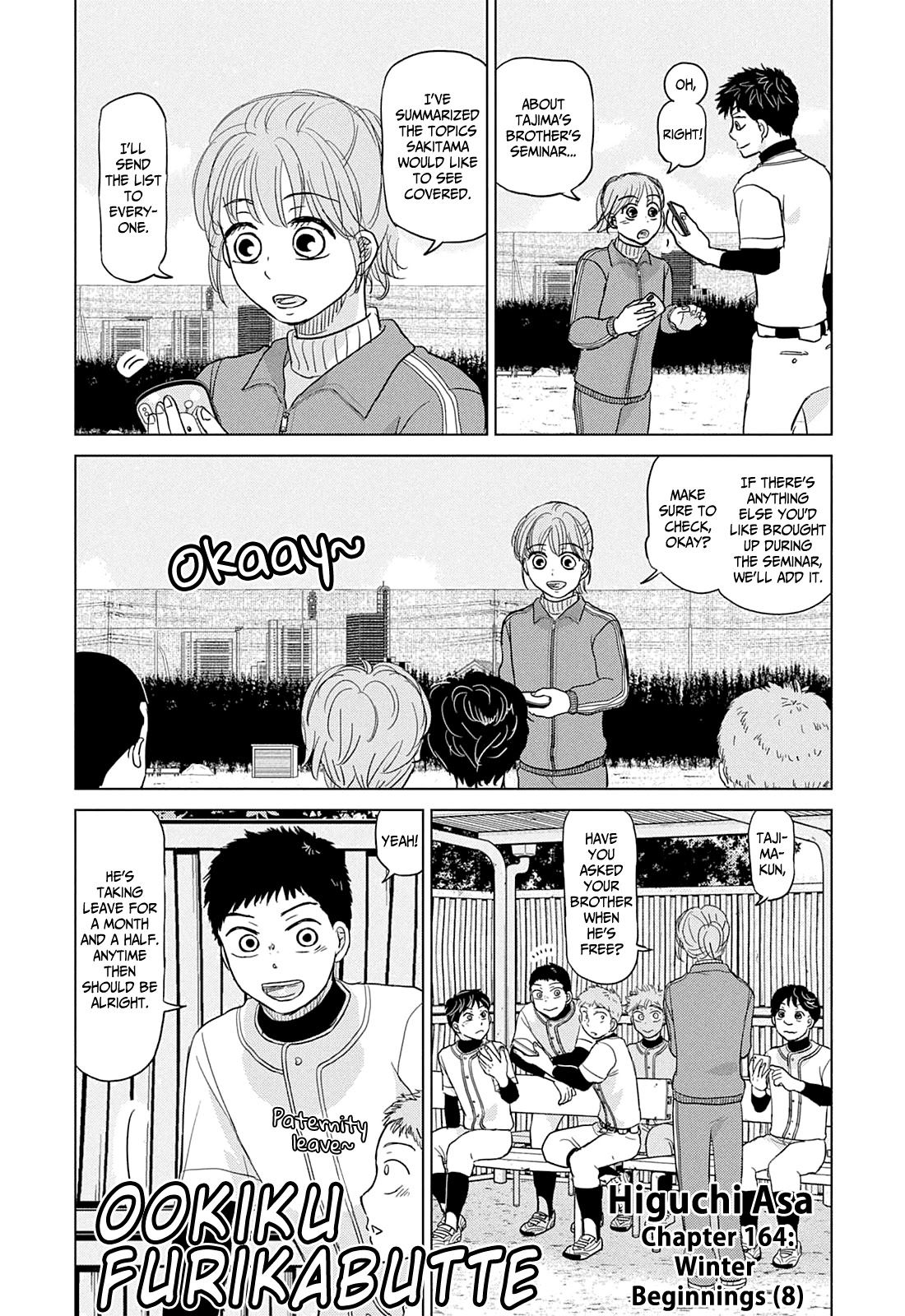 Ookiku Furikabutte Chapter 164 page 1 - Chapter 164: Winter Beginnings (8)