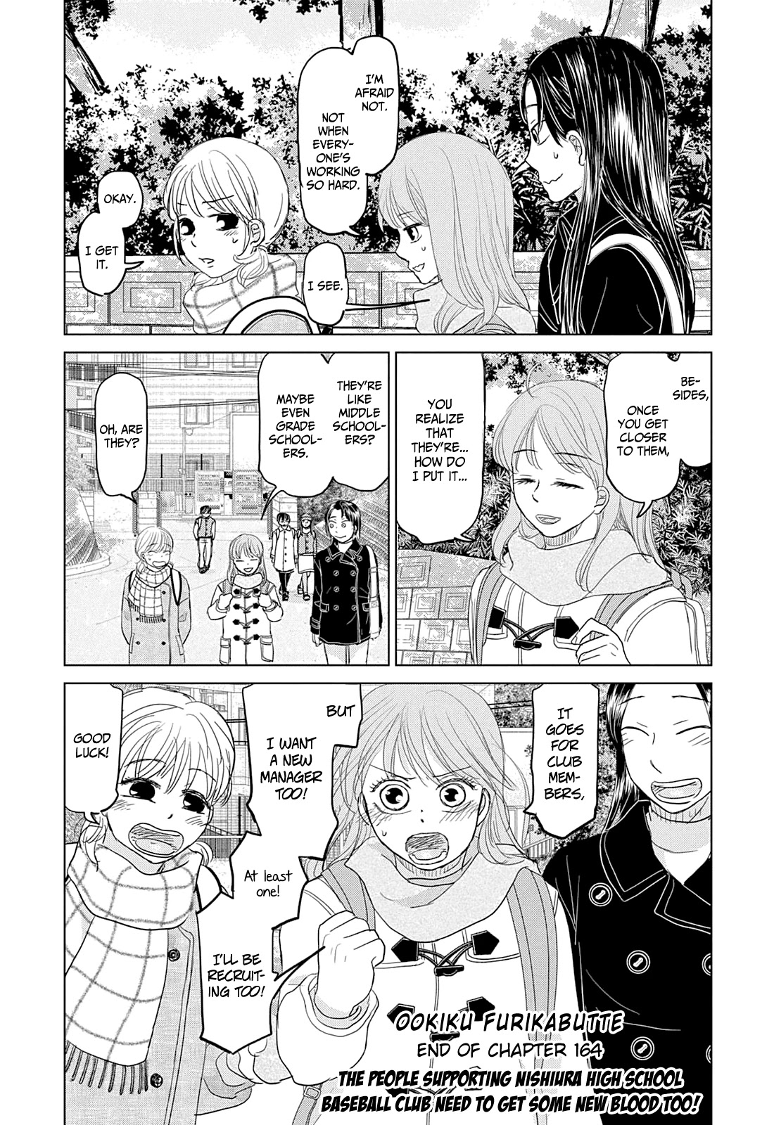 Ookiku Furikabutte Chapter 164 page 12 - Chapter 164: Winter Beginnings (8)