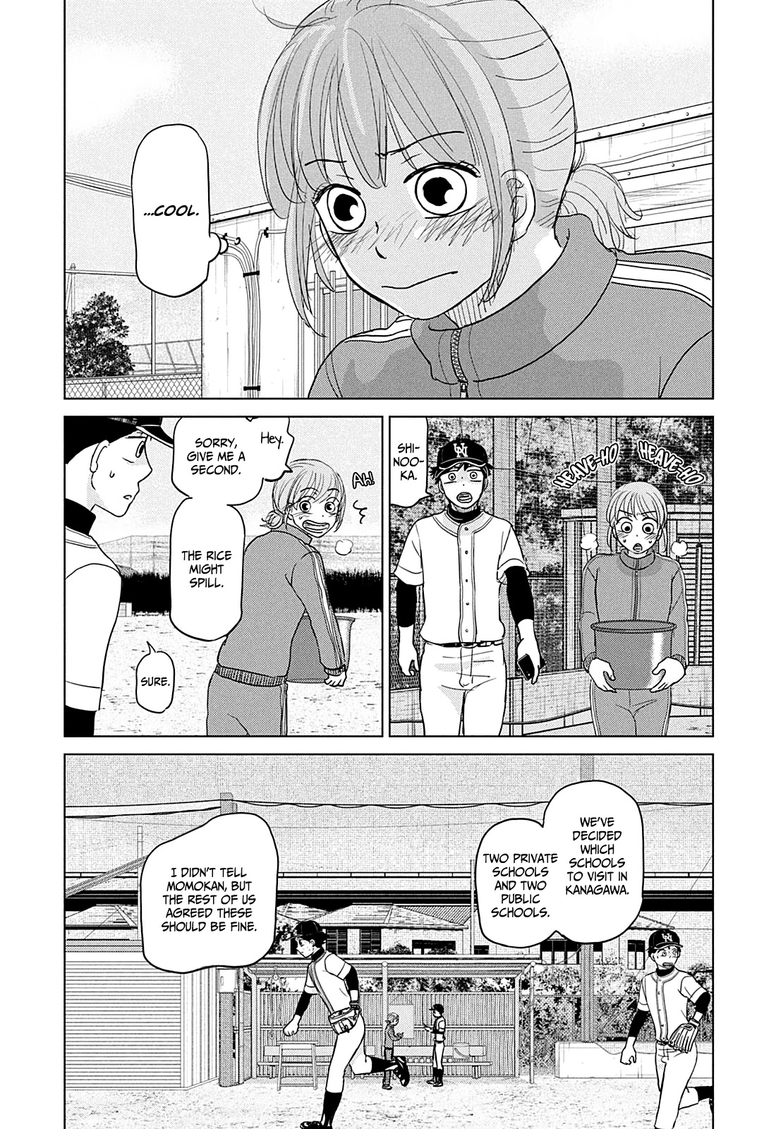 Ookiku Furikabutte Chapter 165 page 11 - Chapter 165: Winter Beginnings (9)