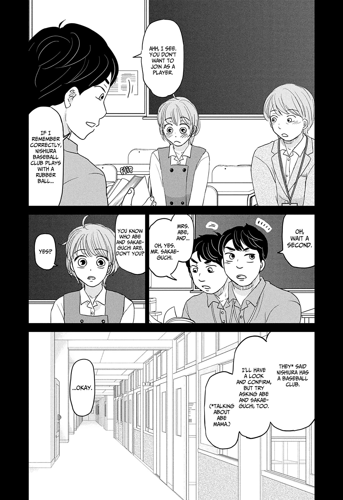 Ookiku Furikabutte Chapter 165 page 2 - Chapter 165: Winter Beginnings (9)