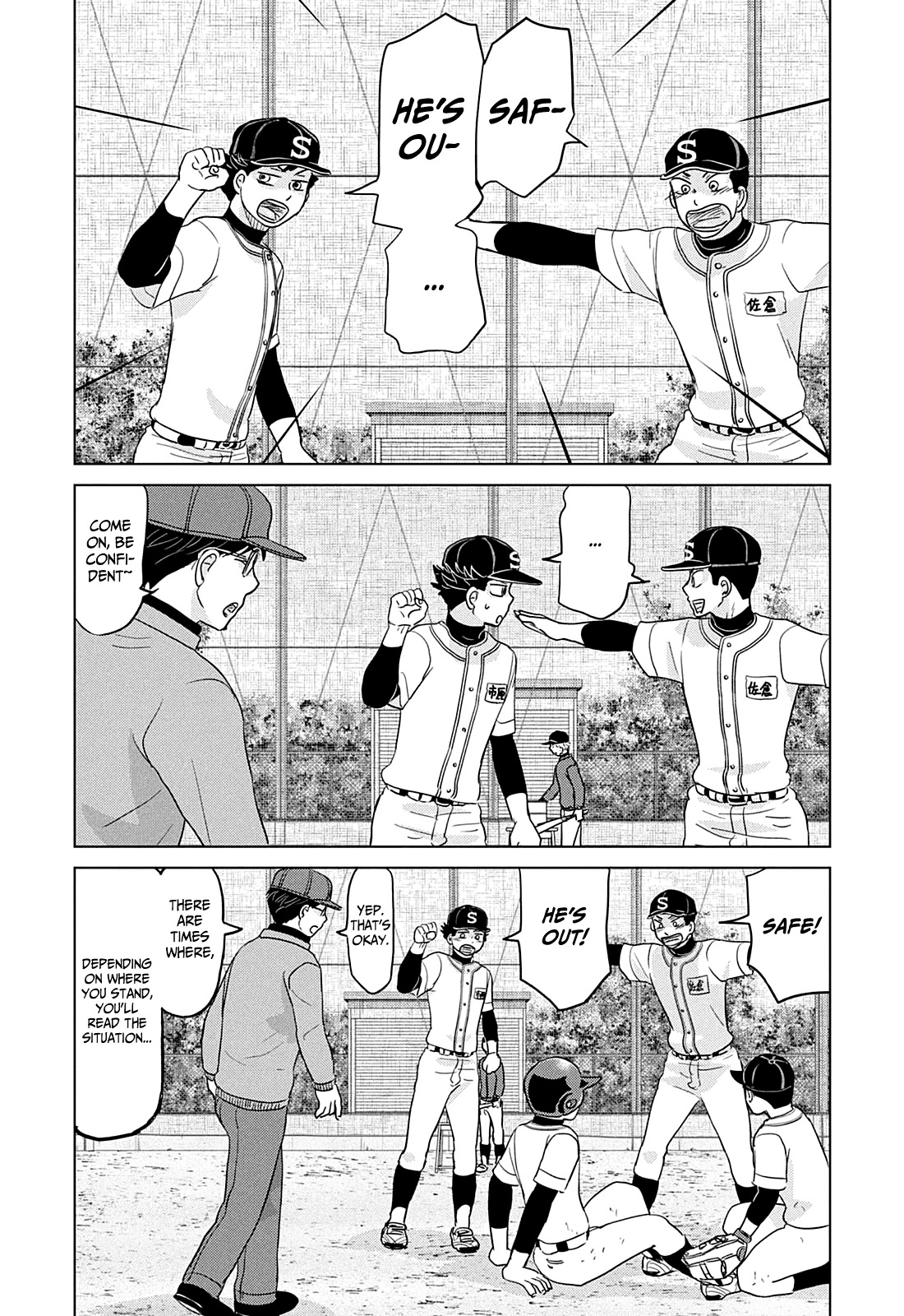 Ookiku Furikabutte Chapter 165 page 22 - Chapter 165: Winter Beginnings (9)