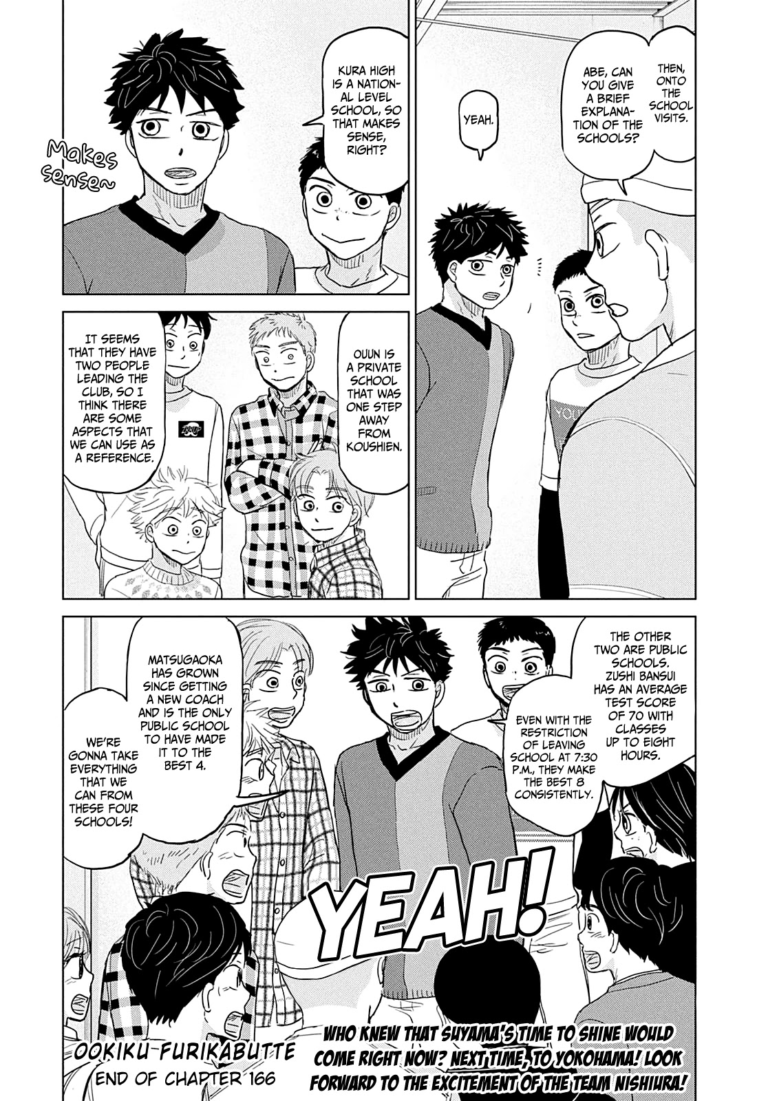 Ookiku Furikabutte Chapter 166 page 33 - Chapter 166: Winter Beginnings (10)