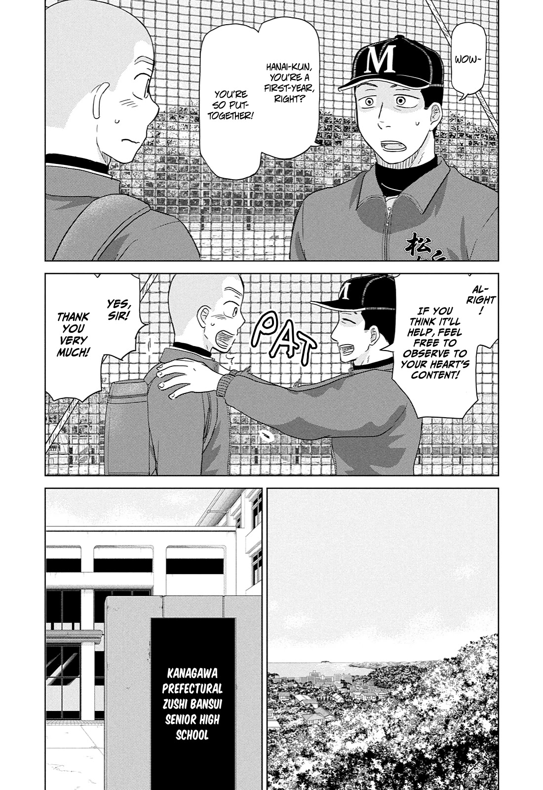 Ookiku Furikabutte Chapter 167 page 16 - Chapter 167: Kanagawa (1)