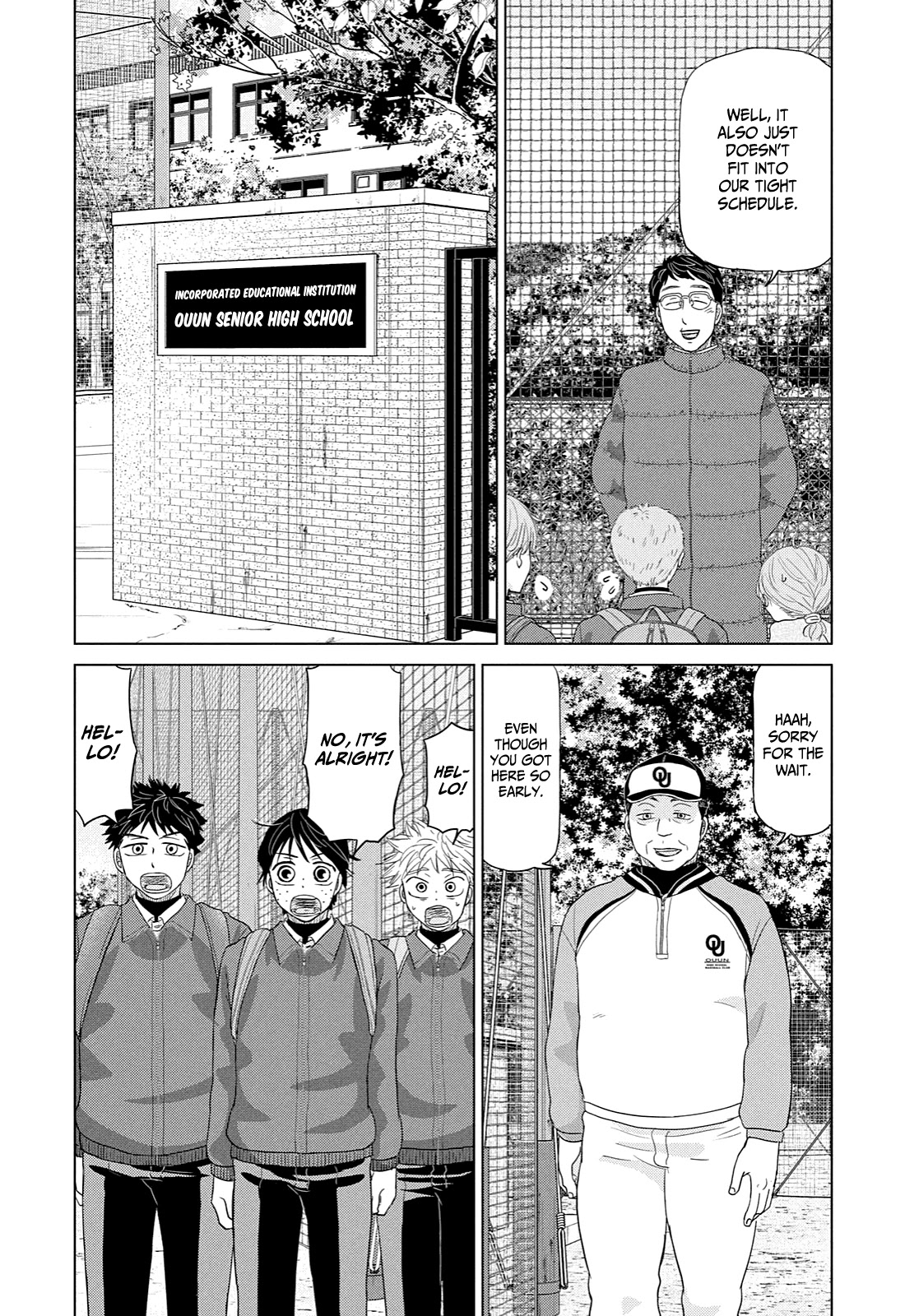 Ookiku Furikabutte Chapter 167 page 23 - Chapter 167: Kanagawa (1)