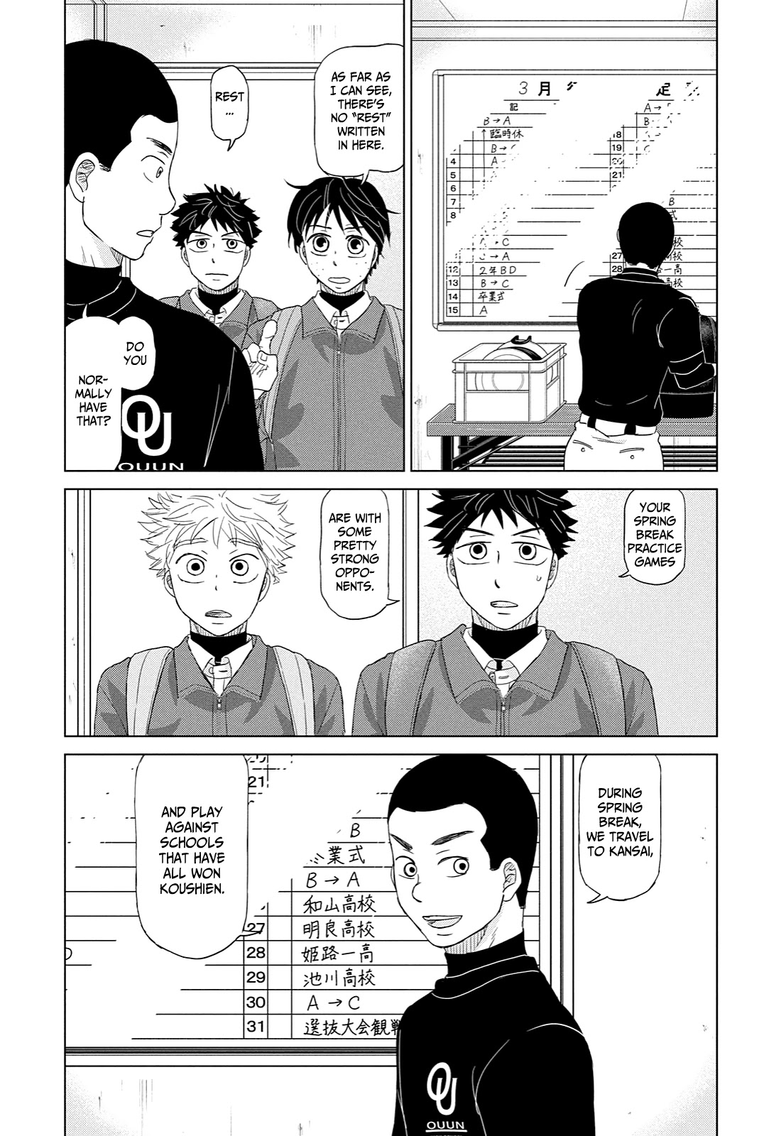 Ookiku Furikabutte Chapter 167 page 30 - Chapter 167: Kanagawa (1)