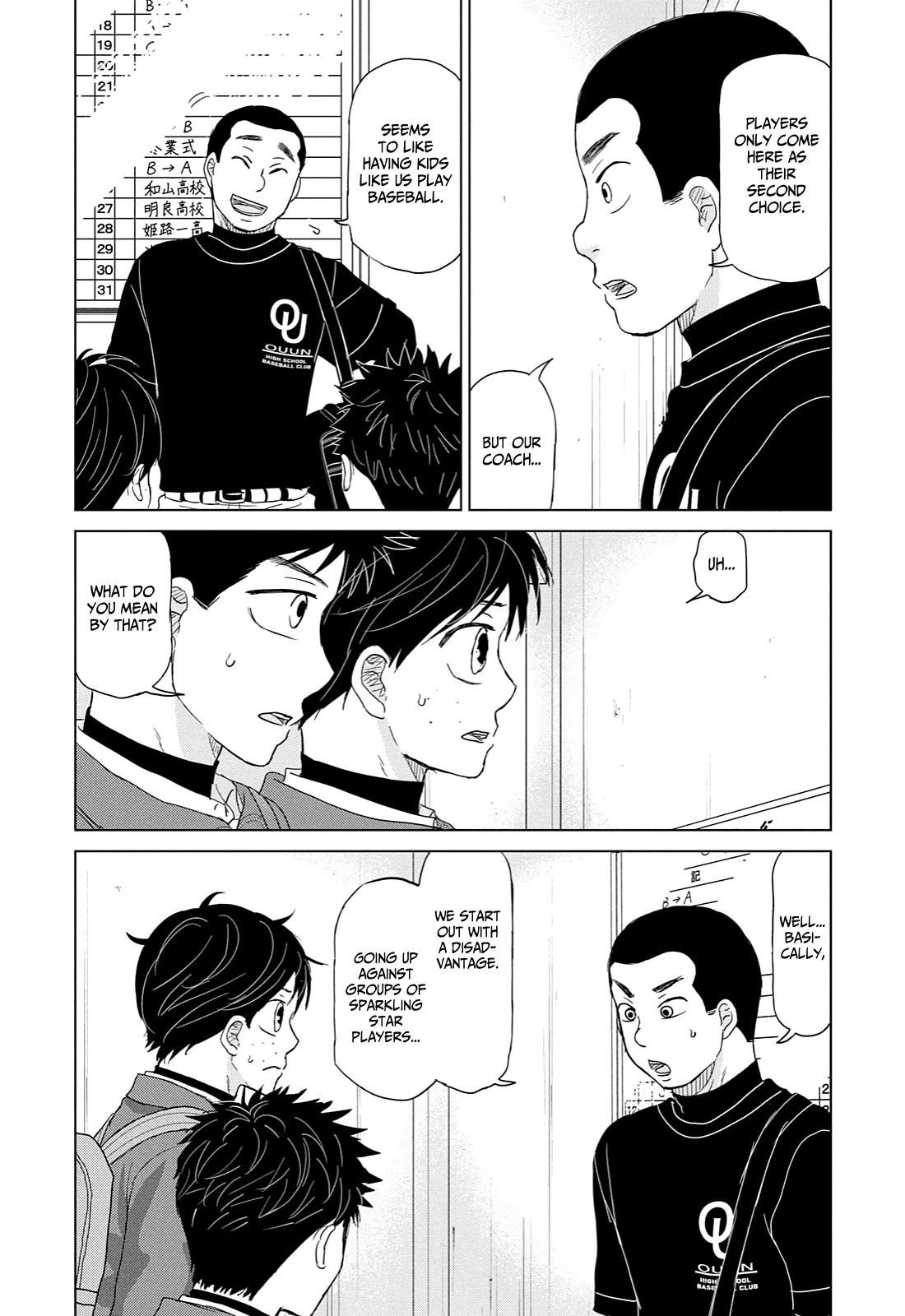 Ookiku Furikabutte Chapter 167 page 34 - Chapter 167: Kanagawa (1)