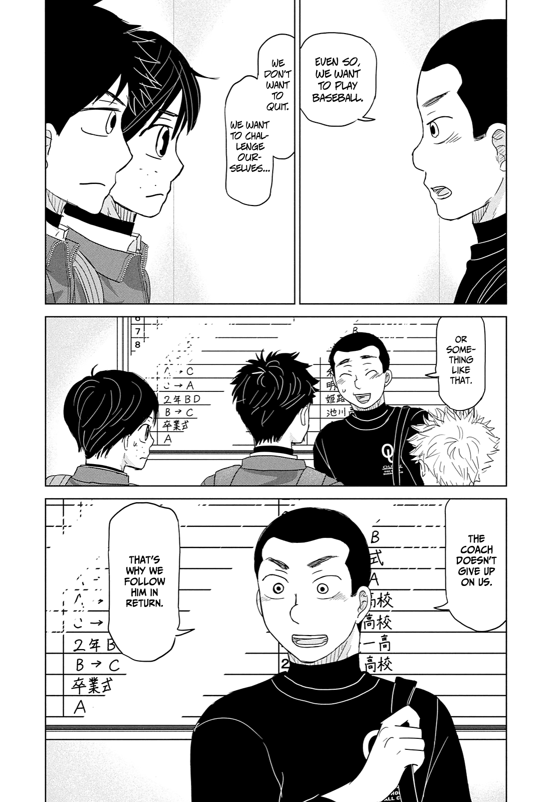 Ookiku Furikabutte Chapter 167 page 35 - Chapter 167: Kanagawa (1)