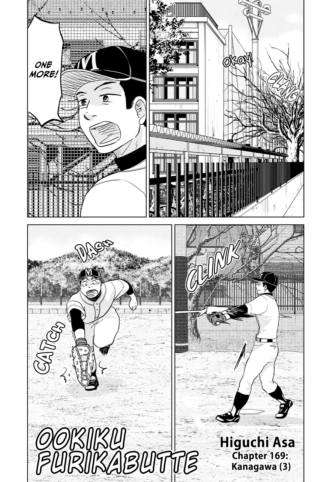 Ookiku Furikabutte Chapter 169 page 1 - Chapter 169: Kanagawa (3)