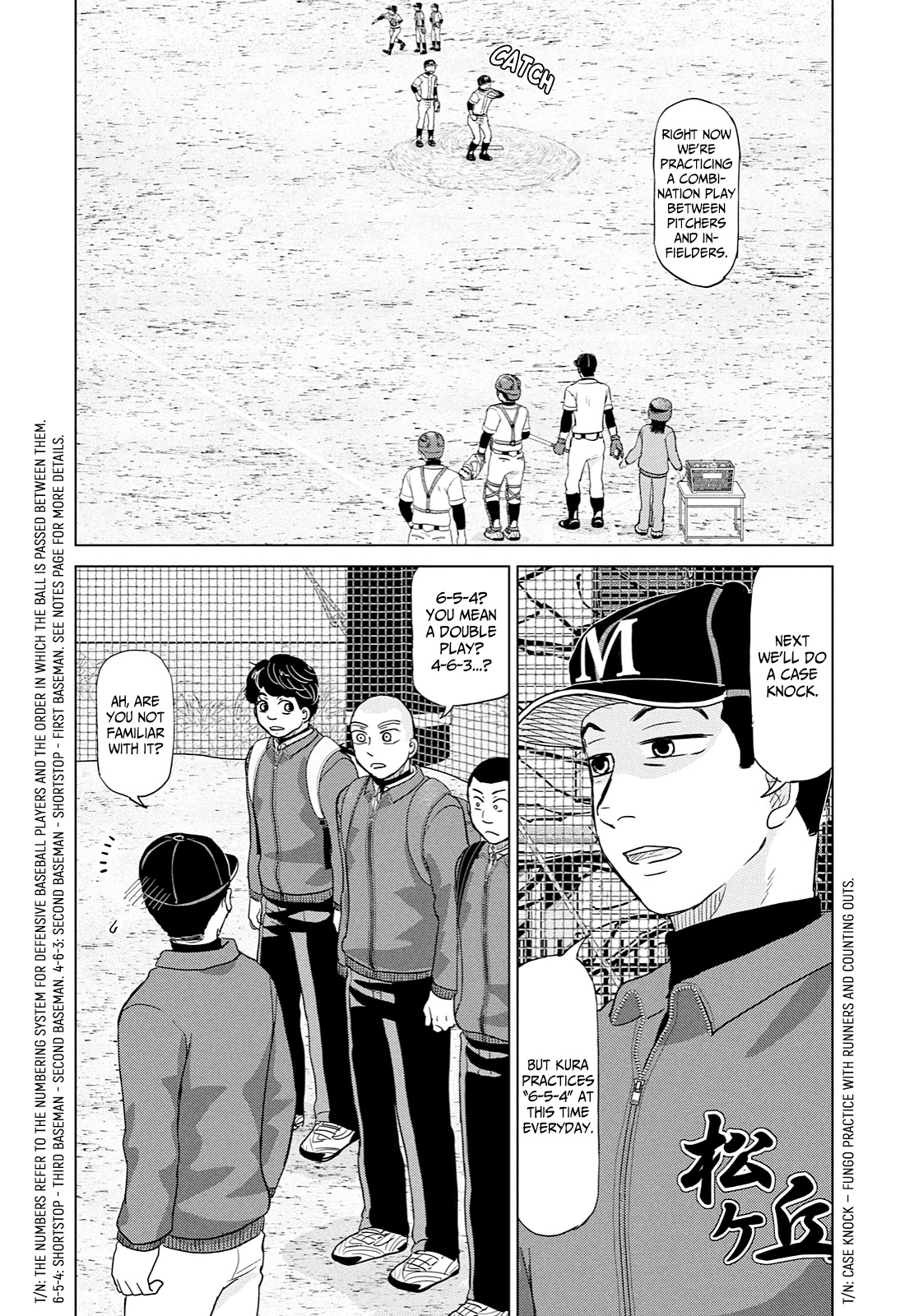 Ookiku Furikabutte Chapter 169 page 10 - Chapter 169: Kanagawa (3)