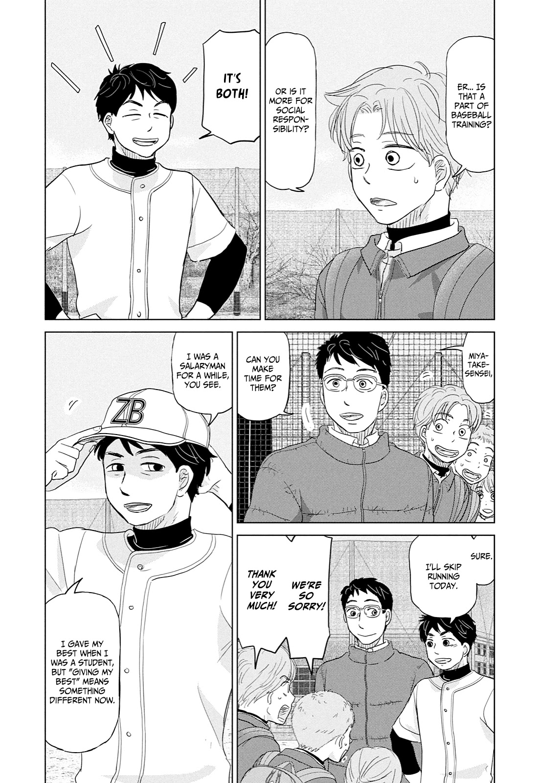 Ookiku Furikabutte Chapter 169 page 23 - Chapter 169: Kanagawa (3)