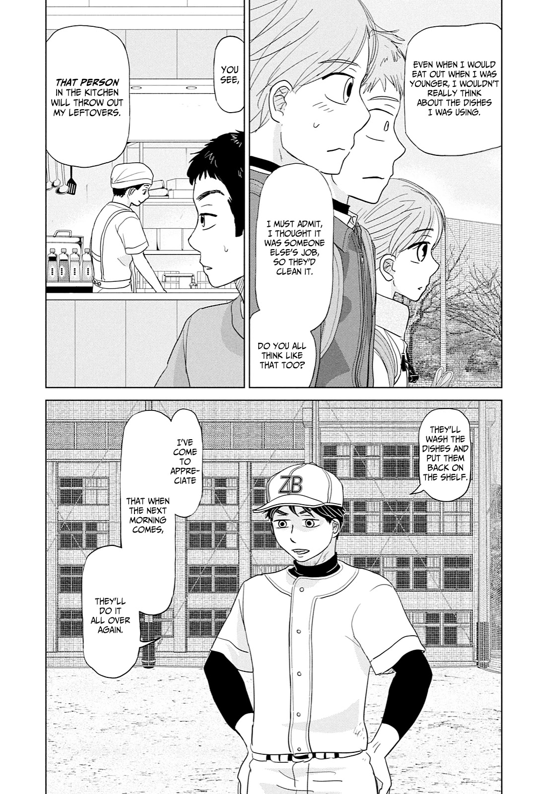 Ookiku Furikabutte Chapter 169 page 25 - Chapter 169: Kanagawa (3)